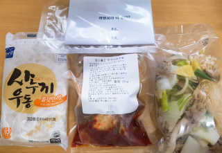 아리하이님이 올린 리뷰 사진 1