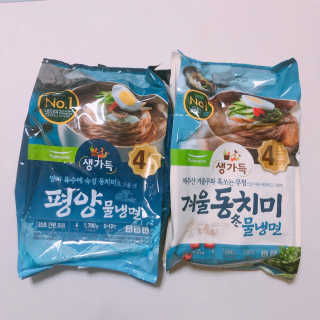 빠다님이 올린 리뷰 사진 1