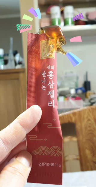 광희생활건강 만나는 홍삼젤리 — 5점을 준 리뷰어가 2020년 3월 올린 사용 사진
