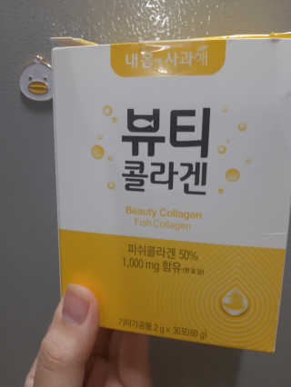 헝헝쓰님이 올린 리뷰 사진 1