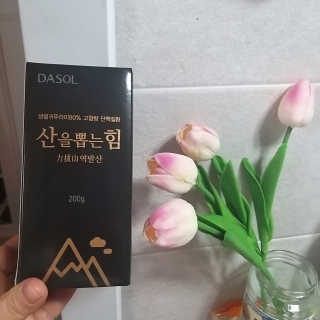 i_봄꽃💗님이 올린 리뷰 사진 1