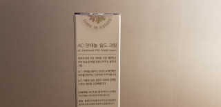 세빵님이 올린 리뷰 사진 2