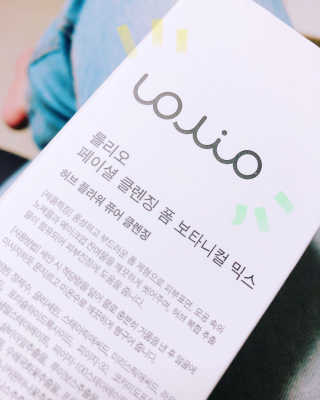 무밍님이 올린 리뷰 사진 2