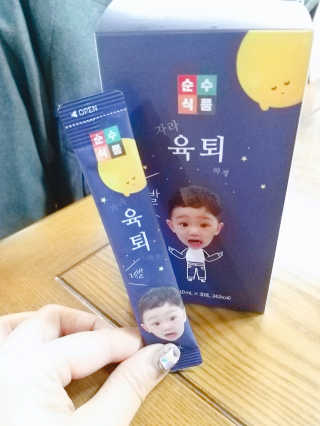송한나님이 올린 리뷰 사진 3
