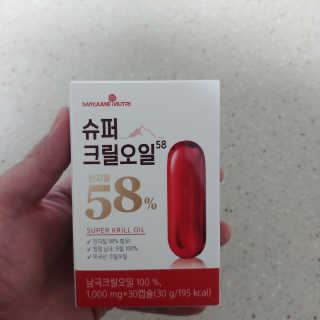 메이준뉴트리 슈퍼 크릴 오일58 1000mg x 30캡슐 — 5점을 준 리뷰어가 2020년 2월 올린 사용 사진