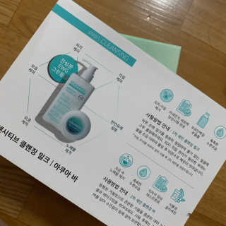 순녹 아쿠아 클렌징바 — 4.5점을 준 리뷰어가 2019년 3월 올린 사용 사진