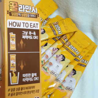 규빈띵쏘님이 올린 리뷰 사진 2