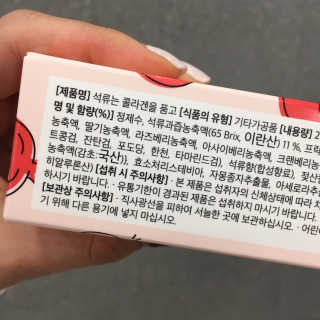 숙블리님이 올린 리뷰 사진 3