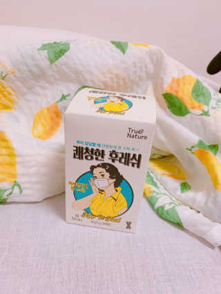 엉아님이 올린 리뷰 사진 1