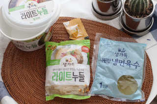 젤린님이 올린 리뷰 사진 2