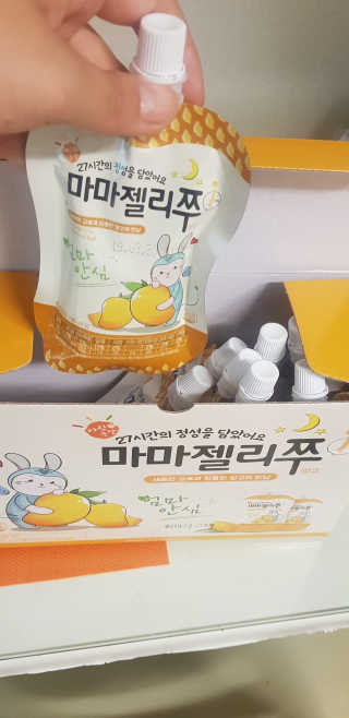 뚜영이님이 올린 리뷰 사진 1