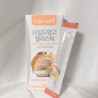 mintchococonut님이 올린 리뷰 사진 2
