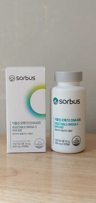 소버스 식물성 오메가3 DHA 600 — 5점을 준 리뷰어가 2020년 3월 올린 사용 사진