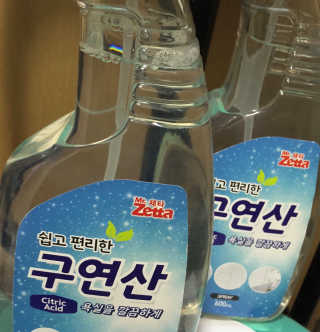 순이츠님이 올린 리뷰 사진 2