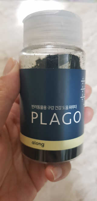 레고사줘님이 올린 리뷰 사진 2