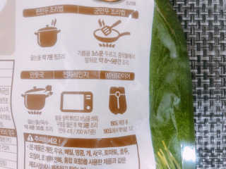 쏘블리야vov님이 올린 리뷰 사진 2