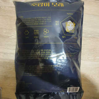 단비k님이 올린 리뷰 사진 2