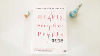 haihao님이 올린 리뷰 사진 1