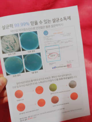 나리님님이 올린 리뷰 사진 3