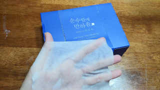 겸디디님이 올린 리뷰 사진 3