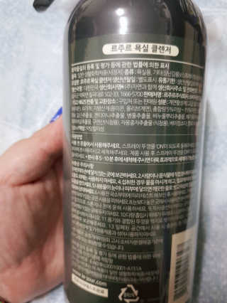 아그네스님이 올린 리뷰 사진 2