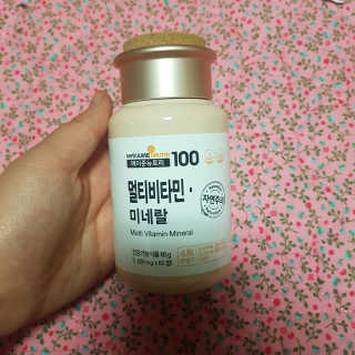 [메이준뉴트리] 멀티비타민and미네랄 1병, 1개월 분 — 4점을 준 리뷰어가 2018년 6월 올린 사용 사진