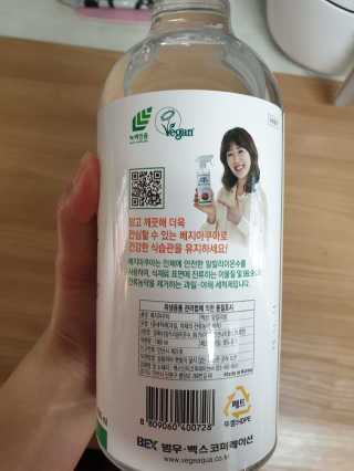 깡지유님이 올린 리뷰 사진 2
