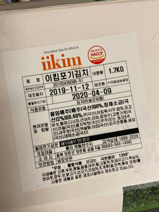 베일리님이 올린 리뷰 사진 3