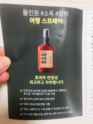 알콩맘님이 올린 리뷰 사진 2