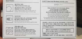레고사줘님이 올린 리뷰 사진 2