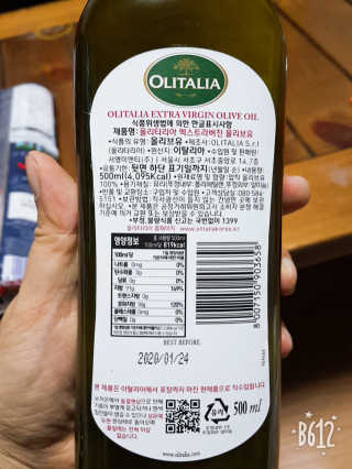 레몬트리님이 올린 리뷰 사진 3