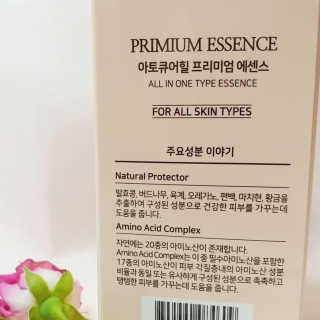일기님이 올린 리뷰 사진 4