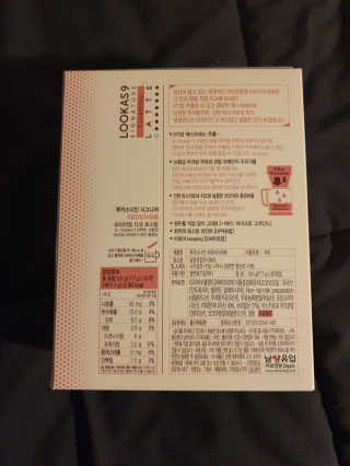 안셋흔님이 올린 리뷰 사진 2