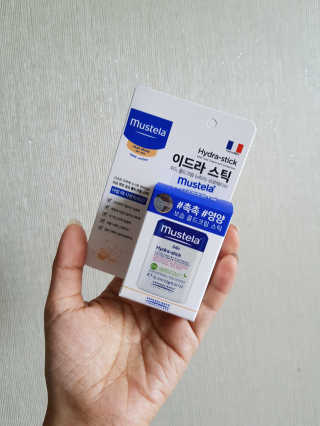 발랄써냐님이 올린 리뷰 사진 1