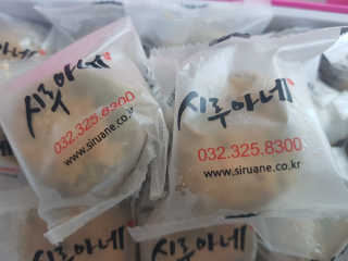 km38님이 올린 리뷰 사진 3