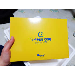 엄나니님이 올린 리뷰 사진 2