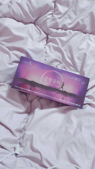 뢈님이 올린 리뷰 사진 2