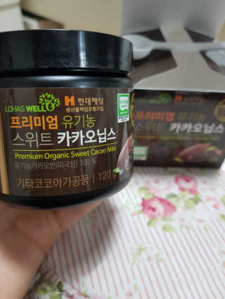 짱아주인님이 올린 리뷰 사진 2