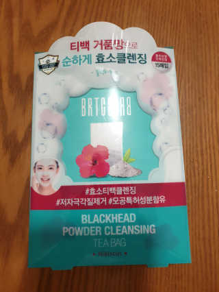 WooKyoungKim님이 올린 리뷰 사진 1