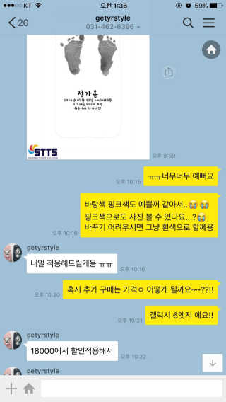 탁수님이 올린 리뷰 사진 3
