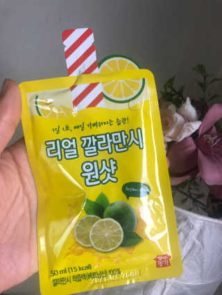 장수농가 리얼깔라만시 원샷 50ml 10팩+보틀 — 2.5점을 준 리뷰어가 2019년 5월 올린 사용 사진