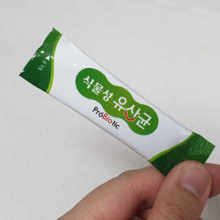 투희맘님이 올린 리뷰 사진 3