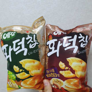 로리링님이 올린 리뷰 사진 1