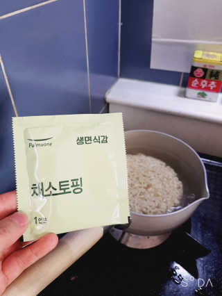 송현동쭈니맘님이 올린 리뷰 사진 2