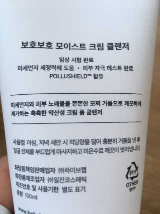 김주형님이 올린 리뷰 사진 3