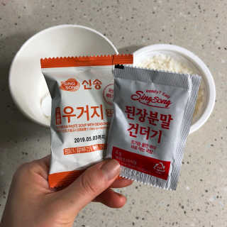 구가님이 올린 리뷰 사진 2