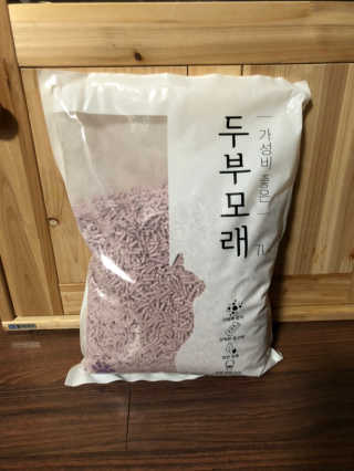 꿈나무님이 올린 리뷰 사진 1