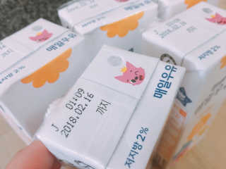 소봄이님이 올린 리뷰 사진 2