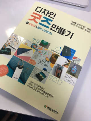 33790님이 올린 리뷰 사진 1