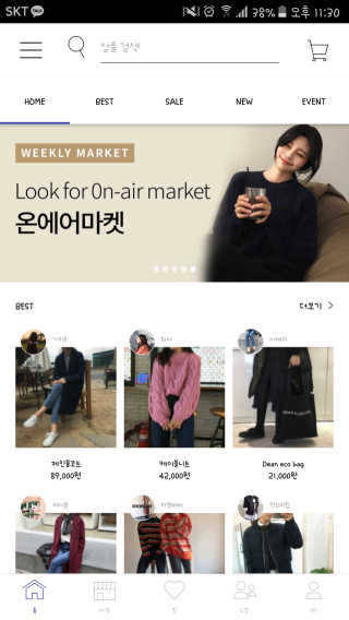 JJINGMIM님이 올린 리뷰 사진 1